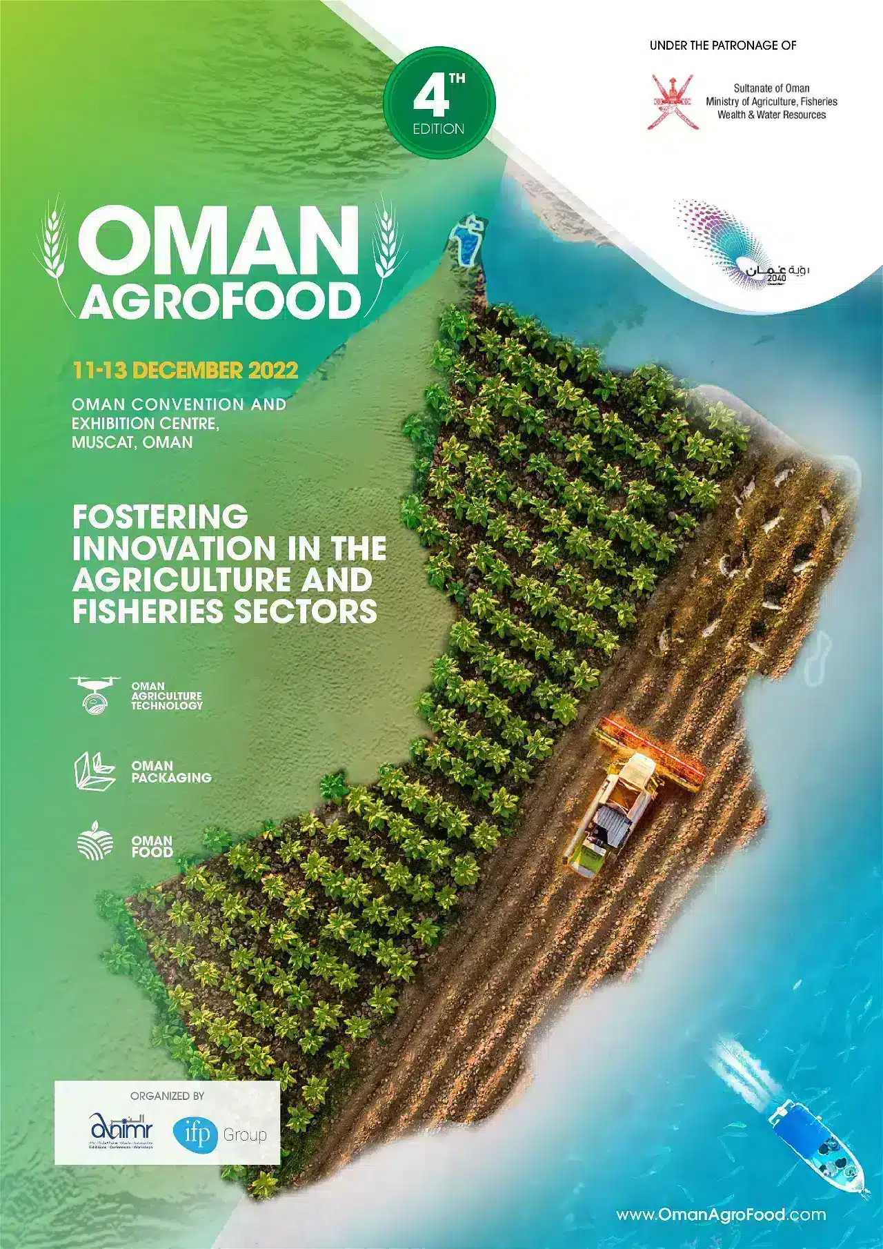 صنایع غذایی مجتبی در چهارمین نمایشگاه آگروفود عمان 2022